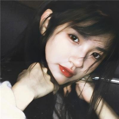 你房里有人